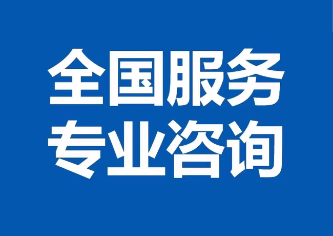 象山封存公积金代提