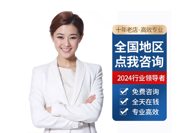 象山离职公积金代提